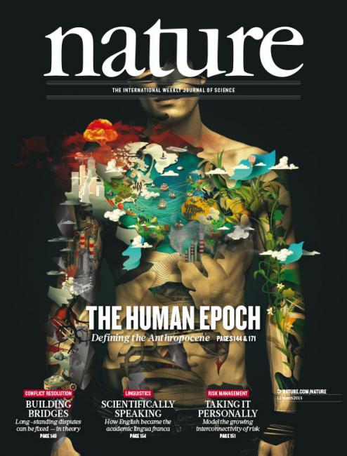 nature journal cover