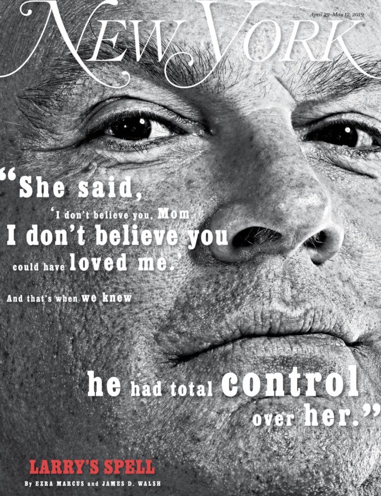 Coverjunkie New York Magazine Archives Coverjunkie