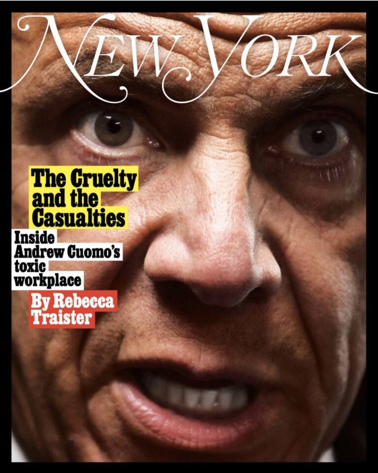 Coverjunkie New York Magazine Archives Coverjunkie