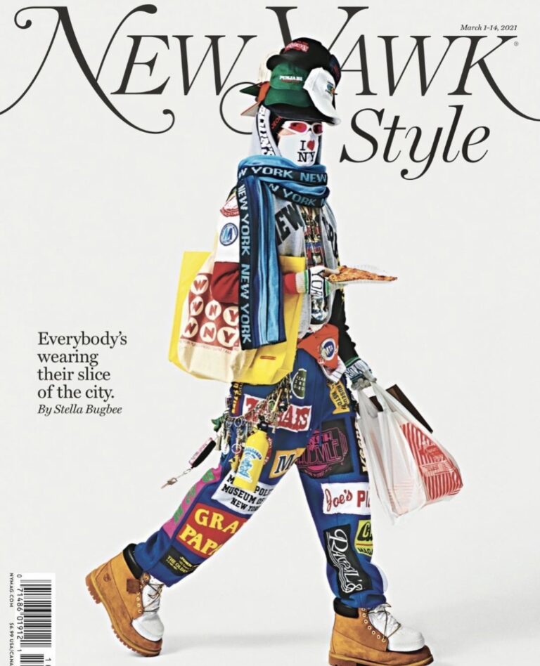 Coverjunkie New York Magazine Archives Coverjunkie