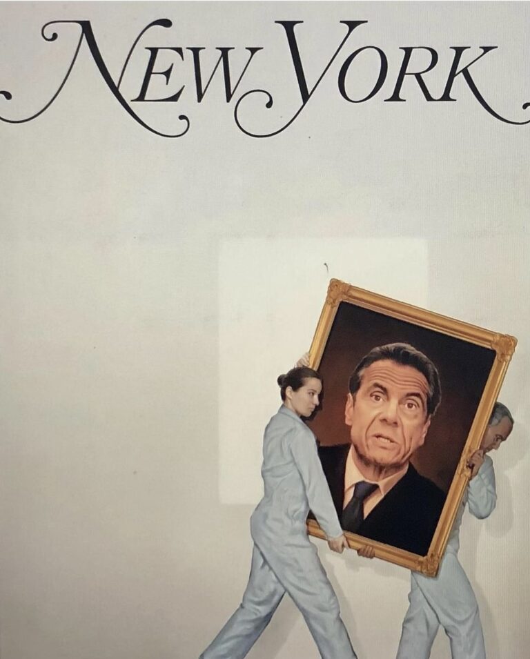 Coverjunkie | New York Magazine Archives - Coverjunkie