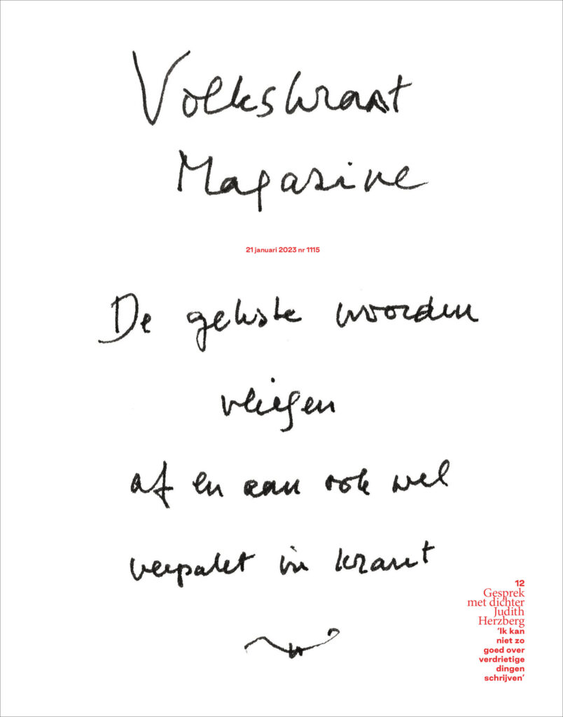 Coverjunkie | Volkskrant Magazine Archives - Coverjunkie